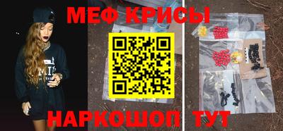 MDMA Аргун