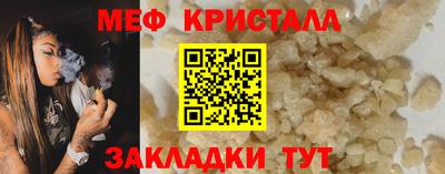 MDMA Аргун