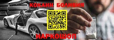 амф Апрелевка