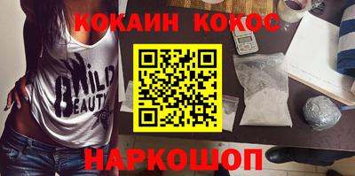 амф Апрелевка