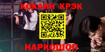 MDMA Аргун