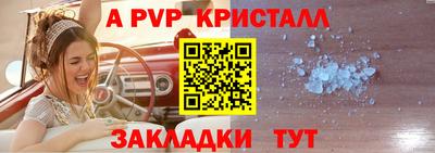 MDMA Аргун
