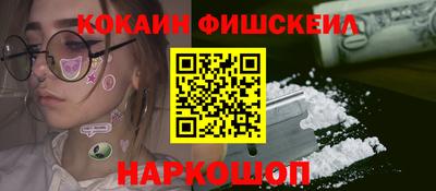 амф Апрелевка