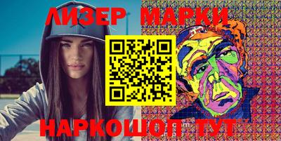 амф Апрелевка