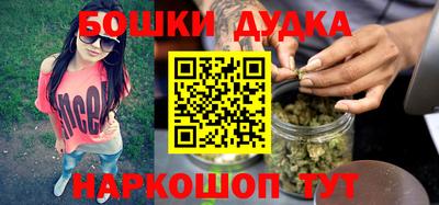 амф Апрелевка