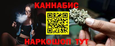 MDMA Аргун
