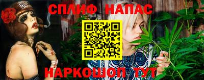 амф Апрелевка