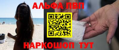 MDMA Аргун