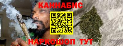 амф Апрелевка
