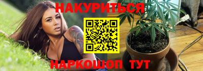 MDMA Аргун