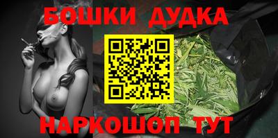 амф Апрелевка