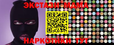 амф Апрелевка
