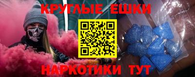 амф Апрелевка
