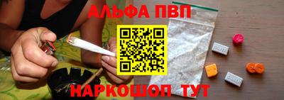 MDMA Аргун