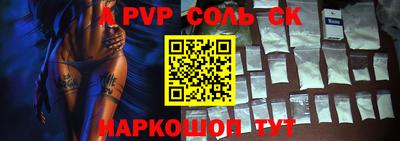 гидропоника Заводоуковск