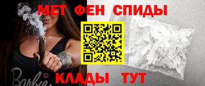 трава Апшеронск