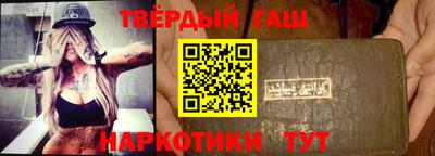 амф Апрелевка