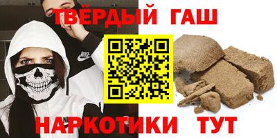 амф Апрелевка