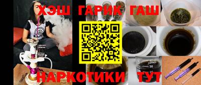 MDMA Аргун