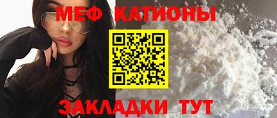 MDMA Аргун