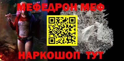 амф Апрелевка