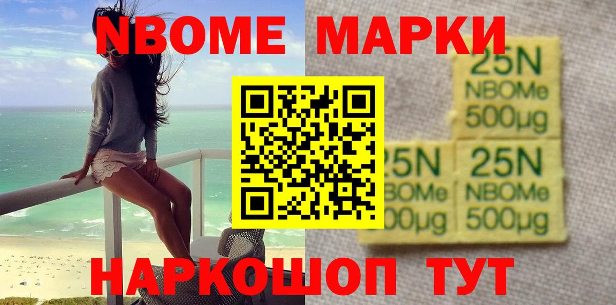 Лсд 25 экстази ecstasy  Вход с VPN  ЛСД экстази  Великие Луки 